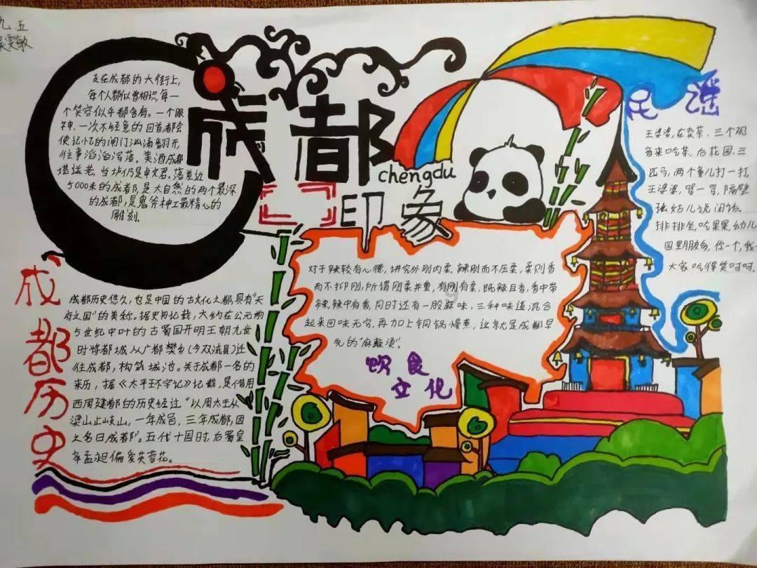 职场新人该如何在不稳定的工作环境里生存？游戏画面