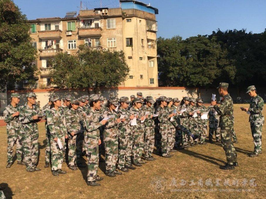 成都室内设计培训学校
